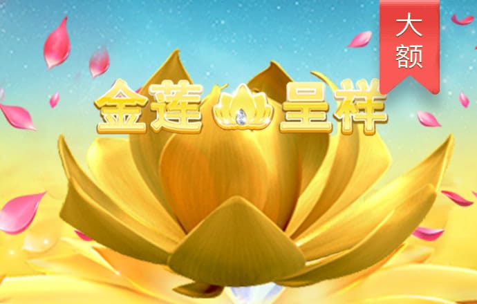 BO体育官网网站入口截图4